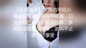 ?白嫩萝莉萌妹?猫女仆会满足主人的一切要求哦，穿著白丝双马尾，被拽著马尾操，一下一下顶著好深，怎么流这么多水