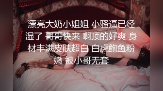 疯狂后入丰满肥臀骚人妻