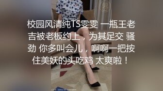 国产AV 星空无限传媒 XK8116 诱奸儿媳 丹丹