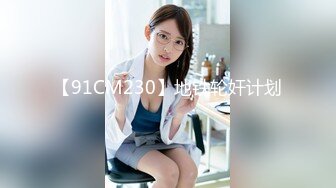 HD) SIM-048 有著神級美巨乳的年輕太太，和處男在一間狹小浴裡兩人獨？ 「奶子好像頂到了」對大奶完全勃起的老二就在面前，太太當然是忍不住地發情！就這麼無無套插入破處！在連續中出下，太太數度高潮！[有碼高清中文字幕]