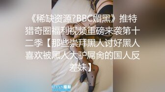 MD-0159_我的雲端愛情祕書新晉女神季妍希官网季妍希