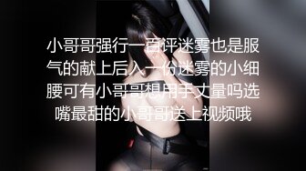 美少女和補習班老師在一個封閉的房間里通姦