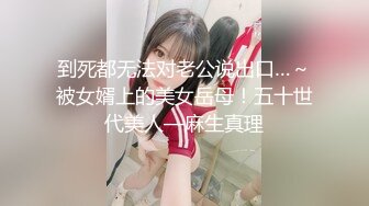 精东影业 JDKY002 补习班和美女老师乱伦 美女老师还是学生的姑姑 萧悦儿