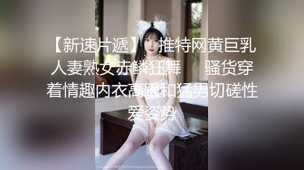 《顶级震撼超淫现场》多男女群P盛宴肏出新高度人体蜈蚣！极品身材反差淫趴女神【可爱的米亚】最新订阅，堪比岛国疯狂多人乱交 (9)