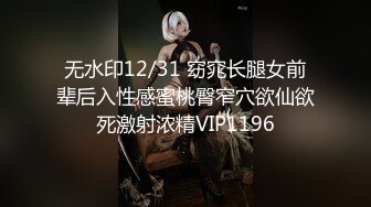 180模特妹#妹妹叫的惨绝人寰～让我兴奋的抓着她头发就是用力后入，顶死这个背着男朋友出来偷吃的骚逼！ (2)