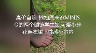 外企富婆小肉棒已经满足不了了与一个身材魁梧的黑人肉战疯狂