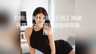 OnlyFans~G奶爆乳【cjmiles】网红模特~兼职高端陪游~多P淫趴【100V】  (54)