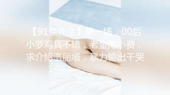 1/10最新 老公邀大J8群友一起艹黑丝媳婦自己拍摄VIP1196