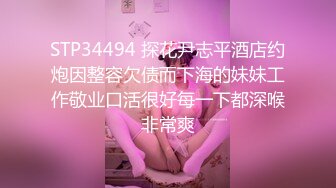 网红脸红唇美女,情趣黑丝套装,奶子不大但很挺,壹脸呆萌