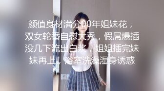 揉捏老婆的骚奶子