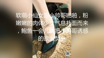 JDXYX.小影.下班后的女财务变身约炮女郎.精东影业