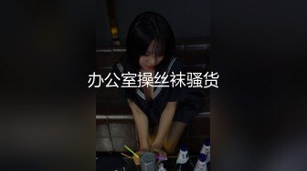 【溏心】【小桃酱】不许动采精挑战