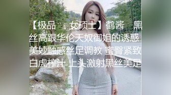 [在线视频]唯美美腿美足系列 喜欢的不要错过