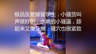  黑衣吊带包臀裙大学生小美女 这身姿风情真迷人啊 趴在床上前凸后翘大长腿情欲沸腾