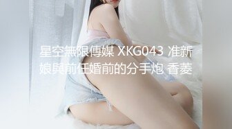 巨乳美眉 身材丰满皮肤白皙 稀毛鲍鱼粉嫩 吃鸡乳交 被大肉棒无套中出 内射