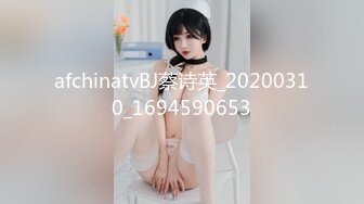 STP32494 反差小母狗 外表清纯乖巧的大长腿美少女 私下非常反差，可爱小情趣装被金主大鸡巴爸爸爆插，视觉感超强