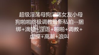 【赵总寻花】深夜约大胸小姐姐来酒店，相谈甚欢肤白风骚，啪啪后入各种姿势干一遍