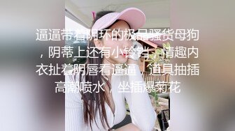 STP24341 【撸点极高】九分超高颜值19岁美少女 偶像明星级别颜值 吊打各路网红 一等一粉嫩的鲍鱼 VIP2209