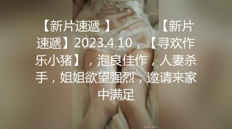 【OnlyFans】2023年亚籍女优 Ayakofuji 大奶风骚熟女刘玥等联动订阅，拍摄性爱订阅视频 女伴有白人也有亚洲人双女接吻 31