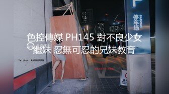 【探花鬼脚七】 酒店3000块约炮 大圈外围女口活非常棒干起来两个大白兔晃得厉害