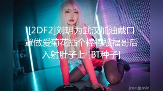  91新人GD超模  高端精品❤️大片8部❤️高清合集【高颜值 巨乳 超模 内射】