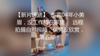 【重磅核弹??极品淫乱】超美女神『小鲸鱼』四月超燃露出啪啪私拍 海边露天泳池旁3P前裹后操 日料店调教女神小骚货