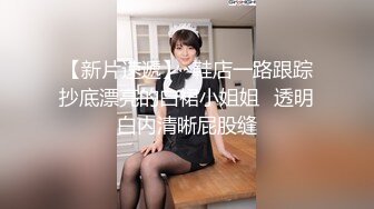 推女郎嫩模艾栗栗疯狂5P(下)