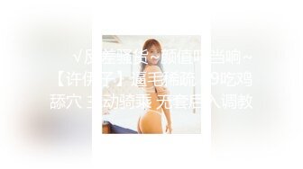 【QQCM009】黑丝女秘书