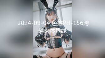 【新片速遞】商场女厕全景后拍27位漂亮的小姐姐❤️各种极品美鲍