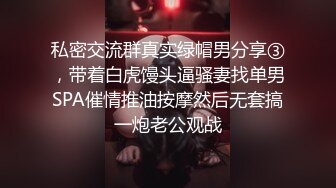 ✿极品瑜伽女神✿健身房搭讪的极品尤物！身材堪称完美，还这么会玩，性感瑜伽服凸显尽爆完美身材顶级反差