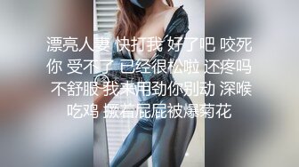    私密养生馆精壮小伙双飞大奶女技师和顾客，丝袜高跟草逼揉奶，多体位轮草两女，精彩刺激，浪叫不止好骚啊