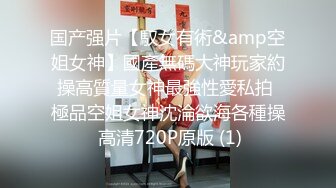 12/30最新 小辣椒插进去这奶子和一线舔无毛逼逼真是绝美VIP1196