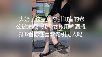 极品泄密流出 抖音12万粉丝网红在校美女大学生张人自慰性爱不雅自拍视频