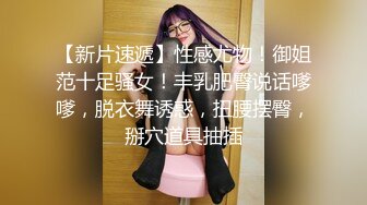 扫雷队长约了个苗条性感黄色包臀裙妹子3P啪啪，前后口交后入抬腿侧入多种姿势换着操