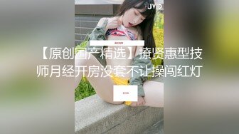 点评一下这是用了多久的美穴