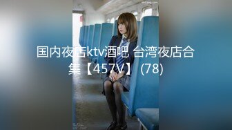 最新丝袜做爱『91女神丝丝』各式剧情 请不要射在我的体内 可以射在丝袜上