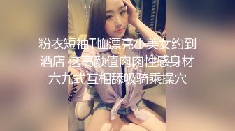 【新片速遞 】清纯美眉 振动棒振的全身抽搐 被无套输出 内射 小娇乳 白虎粉穴 少女的身体就是诱人 