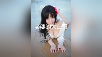 珠海妹子会吸会玩