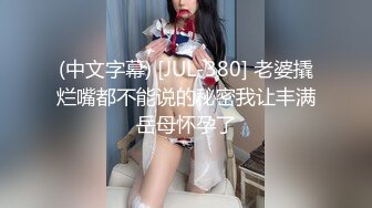 【全網首發】✅✅【12月最新頂推】對白淫蕩，秀人網極品女神【艾小青】劇情私拍，亞太負責人女經理談業務勾引客戶啪啪，道具肉棒全程騷叫不停～稀缺資源值得收藏 (1)