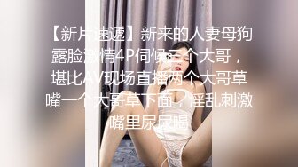 【推荐粉丝福利】华裔健身教练艹老外帅哥学生