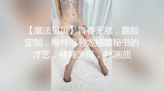 焦点jdsy-068童颜巨乳反差嫩妹