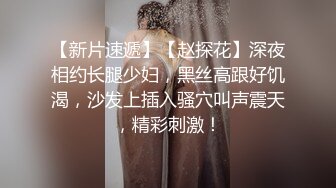 北京Ts陈思绮：操人妻，他老公辅助加拍摄，也许这就是绿帽m的快乐吧。看我操他老婆，他鸡吧非常硬非常兴奋！