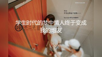 【新片速遞】 乖巧听话的小少妇，全程露脸让小哥刮干净逼毛，吃着骚奶子道具抽插玩逼，口交大鸡巴无套抽插激情上位好骚啊