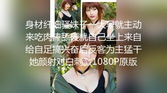 91小郎君家里约炮白白嫩的美女同事一开始不让拍 最后还嫌弃把精液擦到屁眼里去了 露脸对白有趣