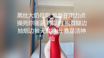 牛B大神死缠烂打竟然泡到了漂亮女老板 没想到还是一个B毛很少的小嫩B