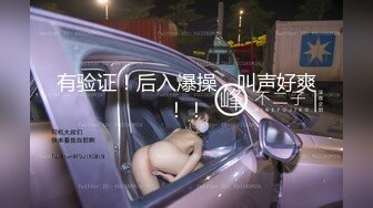 露脸大奶妹子对大鸡吧就是一顿狂舔-淫妻-付费