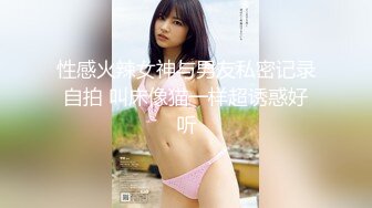 青岛后入纹身小姐姐