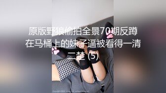 SWAG 小魔女请实现我的愿望吧