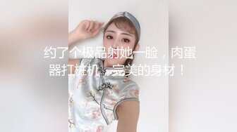 最新网红萌白酱VIP付费作品之欲望T带 极品无毛馒头一线天