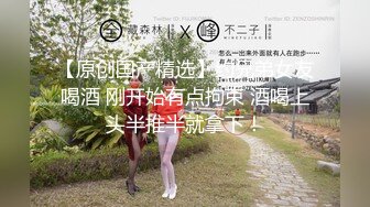 ❤️超大巨乳丰满少妇 肛塞尾巴 吃鸡啪啪 超兴奋骑乘后入表情淫荡情侣双穴肛交无套大量喷精